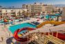 AMARINA ABU SOMA RESORT & AQUAPARK