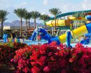 CHARMILLION CLUB AQUAPARK