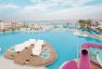 THE V LUXURY RESORT SAHL HASHEEDH