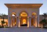 ROYAL TULIP KORBOUS BAY THALASSO & SPRINGS (Adults Only)